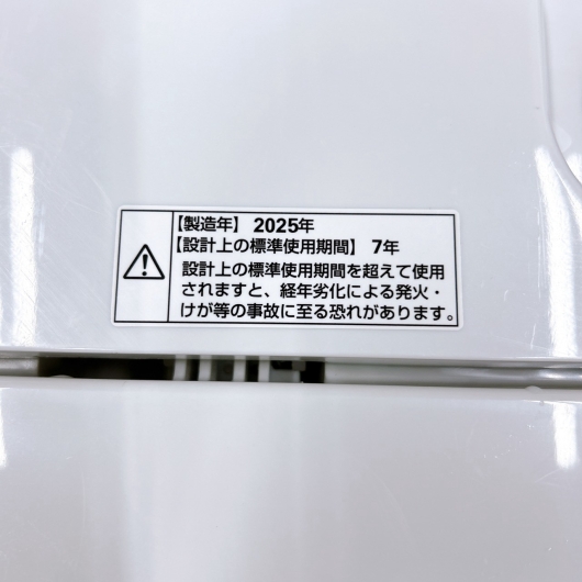 ヤマダ YWM-T60L 洗濯機 6.0kg SS221