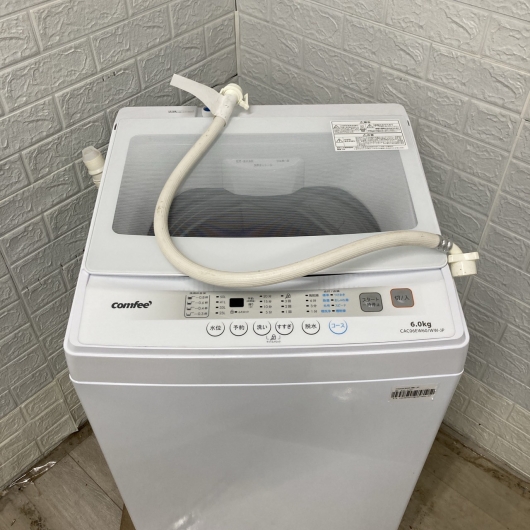 コンフィー CAC06EW60 2024年製 5.5kg 洗濯機 美品【全国発送対応】
