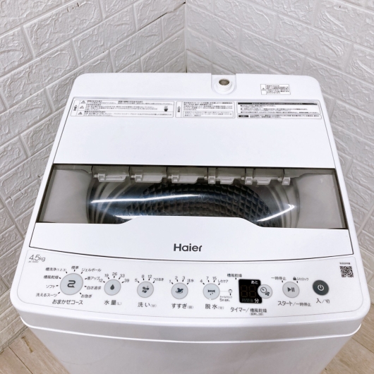 ハイアール JW-HS45C 一人暮らし単身用洗濯機 4.5kg K09225