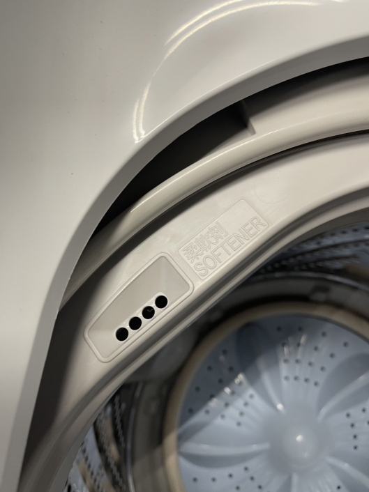 ハイセンス 単身用洗濯機 5.5kg HW-T55H 2023年製 単身用家電