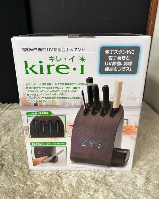 【新品未開封】ヤマノクリエイツ Kire・i キレ・イ 電動研ぎ器付UV除菌包丁スタンド MTKN-U03