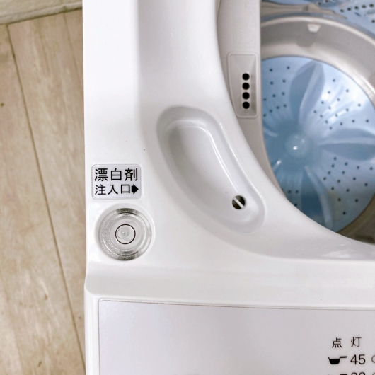 ハイセンス HW-K45E 一人暮らし単身用洗濯機 4.5kg CE053111