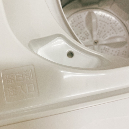 アイリスオーヤマ ITW-70A01-W 洗濯機 7.0kg EMAFK5Q