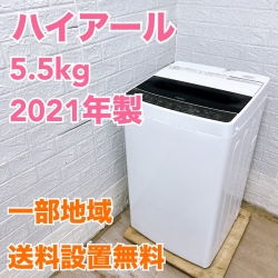 0626140329_685cd4a13add6.jpg