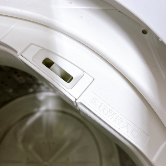 ヒタチ NW-50J 一人暮らし単身用洗濯機 5.0kg OE100910