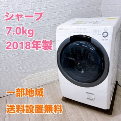 シャープ ES-S7C-WL 一人暮らし単身用洗濯機 7.0kg MKT100313