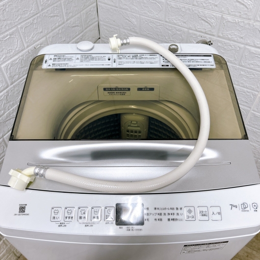 ハイアール JW-UD70MK 一人暮らし単身用洗濯機 7.0kg OE011510