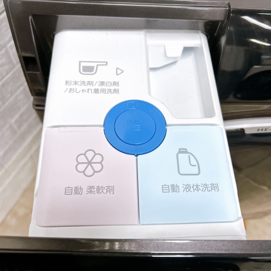 アクア AQW-DX12P-L 一人暮らし単身用洗濯機 12.0kg OE01181