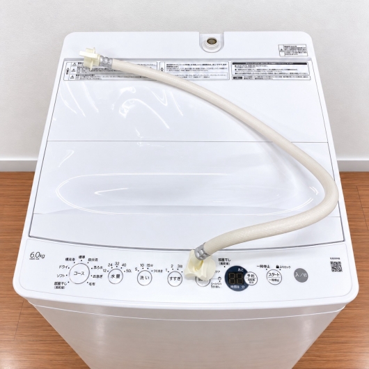 ハイアール OBBW-60A 洗濯機 6.0kg EMAUUPS6