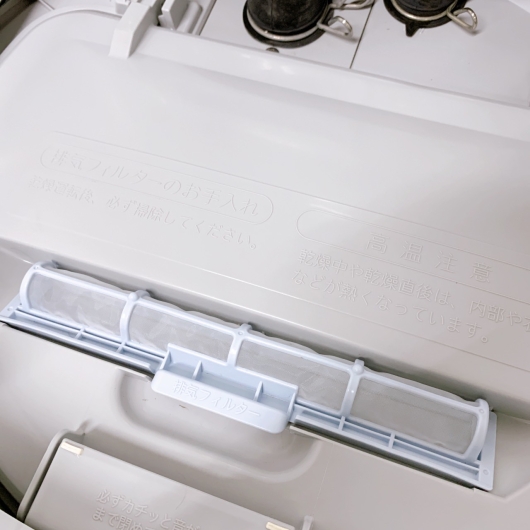 シャープ ES-TX6J-W 一人暮らし単身用洗濯機 6.5kg OE121511