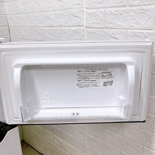 ハイセンス HR-B95A 一人暮らし単身用冷蔵庫 93L CK10041