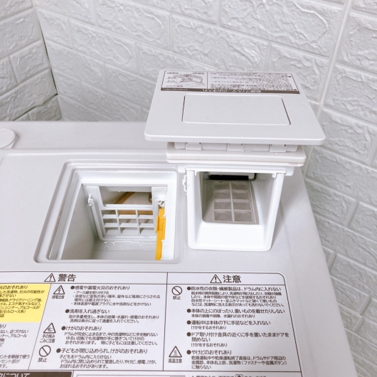 ヒタチ BD-S STX110G 一人暮らし単身用洗濯機 11.0kg OE09183