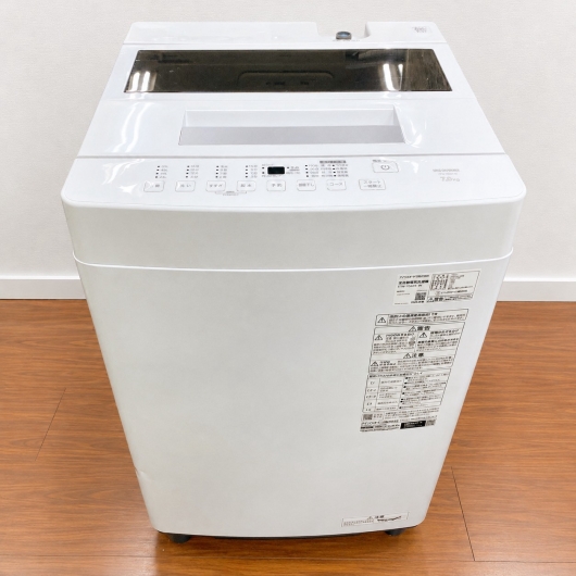 アイリスオーヤマ ITW-70A01-W 洗濯機 7.0kg EMAFK5Q