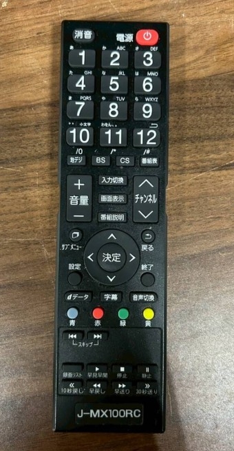 MAXZEN マクスゼン 4K対応LED液晶テレビ JU43CH06 43型