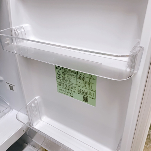 パナソニック NR-B14HW-W 一人暮らし単身用冷蔵庫 138L OE01271