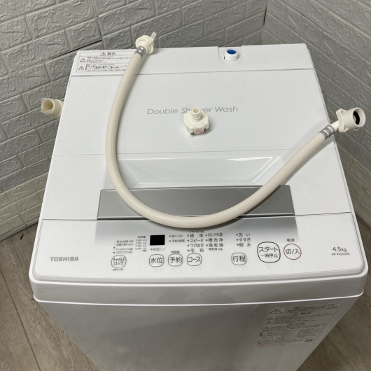 東芝 AW-45GA2  2023年製 4.5kg 洗濯機【全国発送対応】