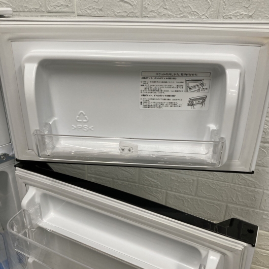 ハイセンス HR-B95A 一人暮らし単身用冷蔵庫 93L K10222