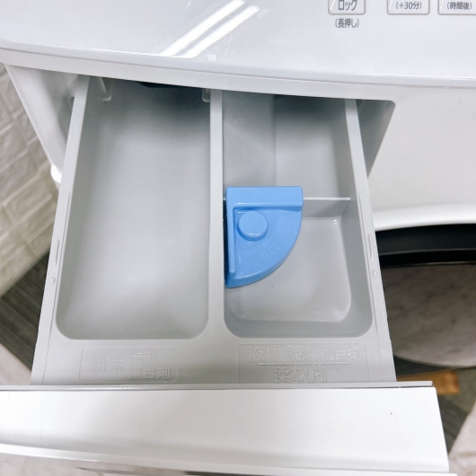 アイリスオーヤマ CDK842-W ドラム式洗濯機 8.0kg JB475