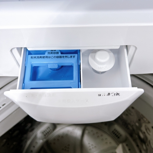 アイリスオーヤ IAW-T502EN 2021年製 5.0kg 洗濯機 美品【全国発送対応】