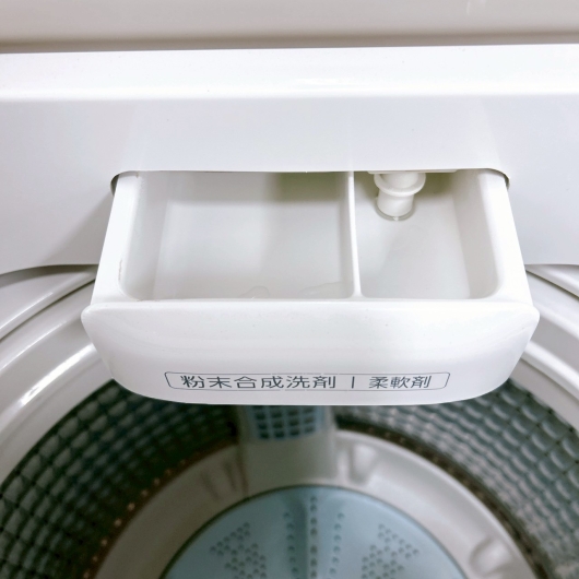アクア 7.0kg 洗濯機 一人暮らし 小型 MKT07143
