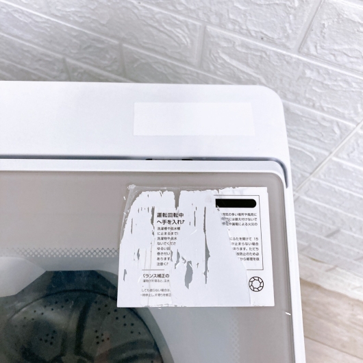 ニトリ TR60 一人暮らし単身用洗濯機 6.0kg CK10042