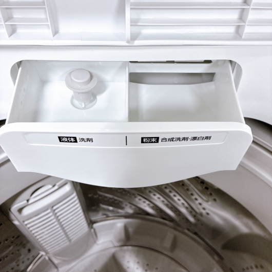 アイリスオーヤマ IAW-T451 一人暮らし単身用洗濯機 4.5kg K10023