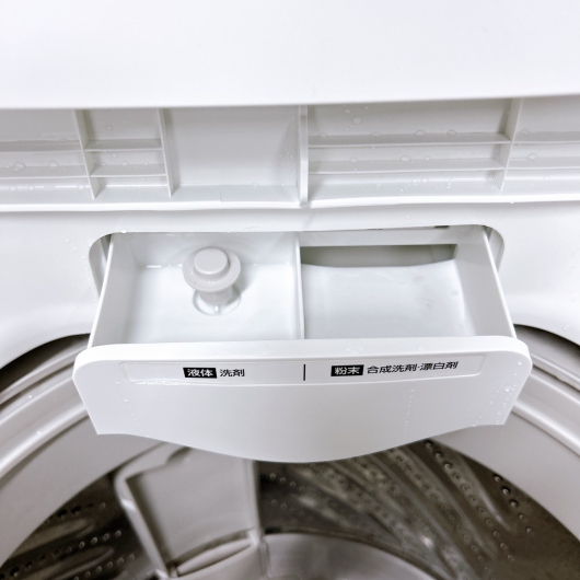 アイリスオーヤマ IAW-T451 2023年製 4.5kg 洗濯機 美品【全国発送対応】