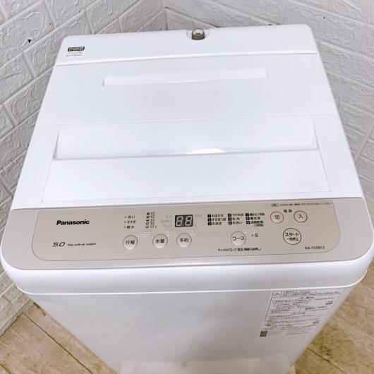 パナソニック NA-F50B13 一人暮らし単身用洗濯機 5.0kg OE012313
