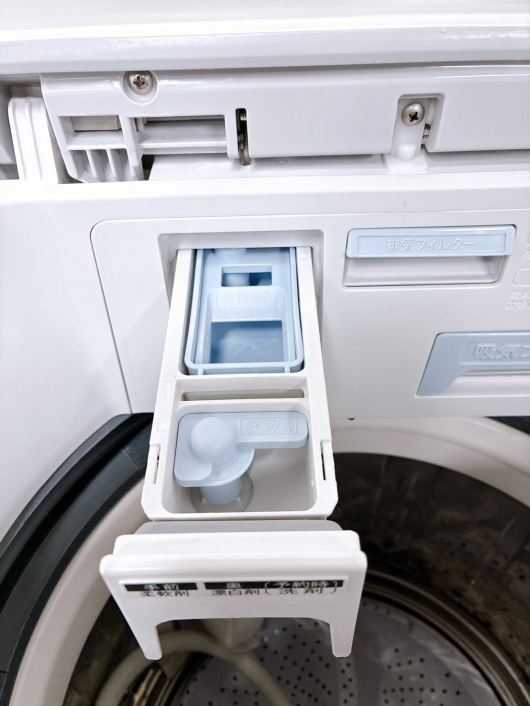 シャープ ES-TX8E-W 一人暮らし単身用洗濯機 8.0kg MKT011952