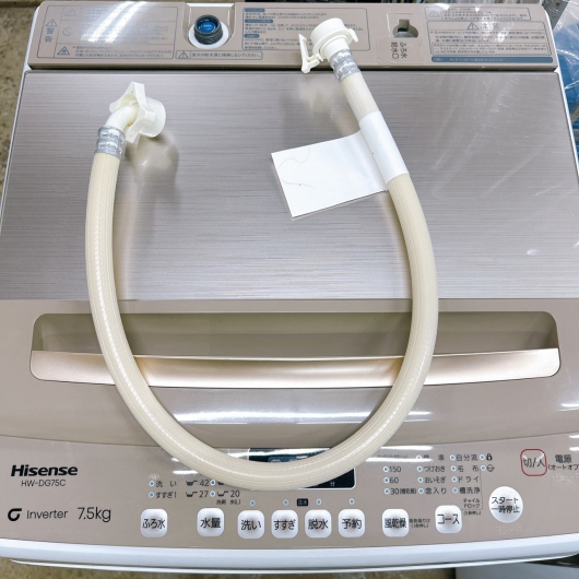 ハイセンス HW-DG75C 洗濯機 7.5kg EMJU3P