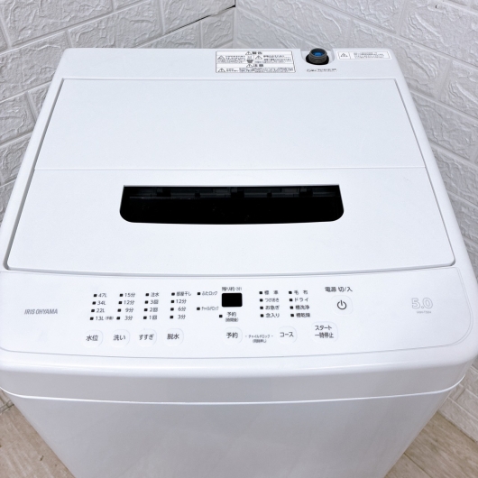 アイリスオーヤマ IAW-T504 一人暮らし単身用洗濯機 5.0kg MKT100311