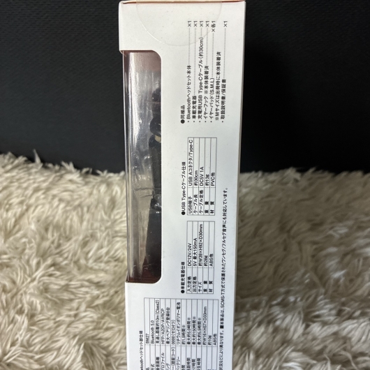 【未開封品】KDDI 車載充電器付 Type-C充電 Bluetooth5.0 ヘッドセット BM27