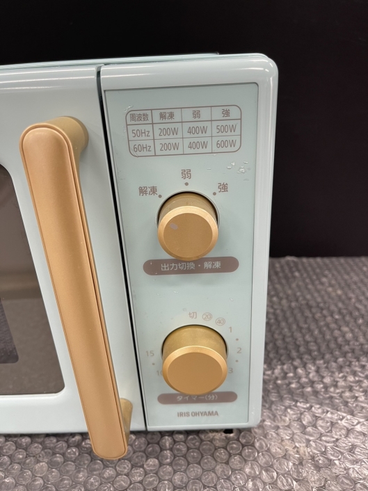 アイリスオーヤマ 電子レンジ IMB-RT17-AA 2019年製 ヘルツフリー