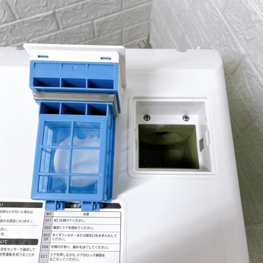 シャープ ES-S7H-WR ドラム式洗濯機 7.0kg B022815