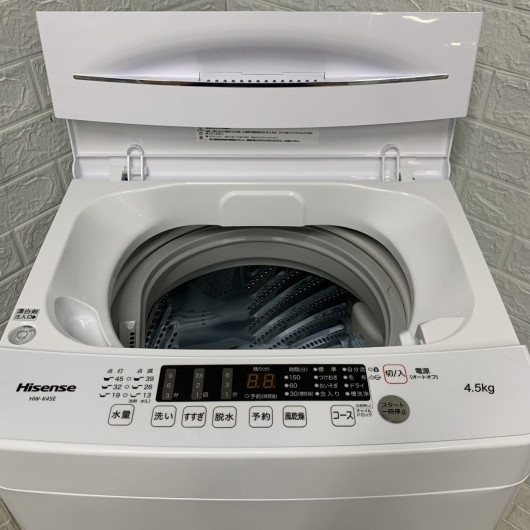 ハイセンス HW-K45E 2022年製 4.5kg 洗濯機 美品【全国発送対応】
