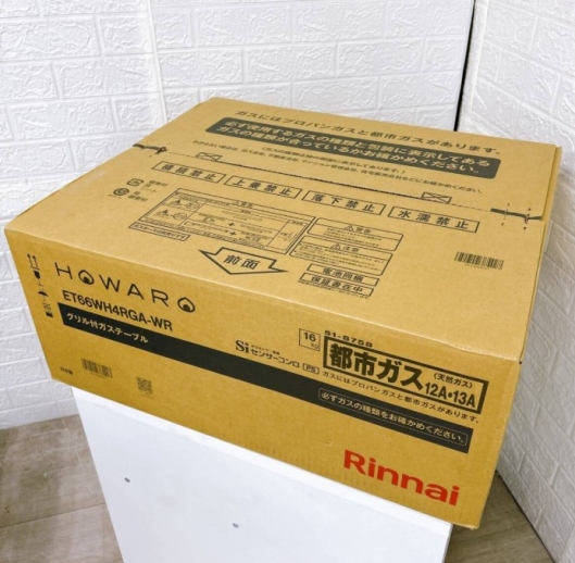 【全国発送対応】Rinnai リンナイ ガスコンロ 都市ガス用 ET66WH4RGA-WR