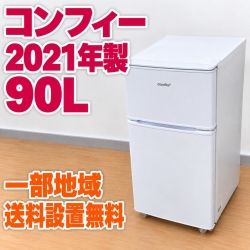 1009112440_6ac850680e3dc.jpg