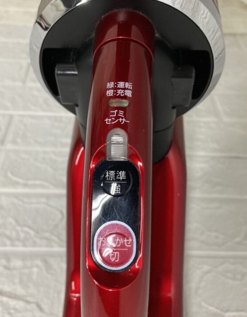 TOSHIBA 東芝 掃除機 VC-CL1500(R) 2019年製