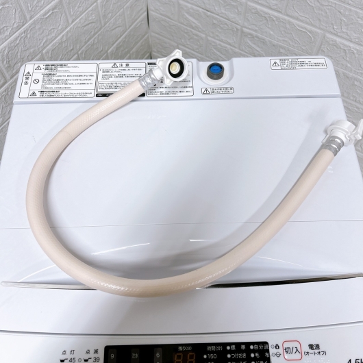 ハイセンス HW-K45E  2024年製 4.5kg 洗濯機【全国発送対応】