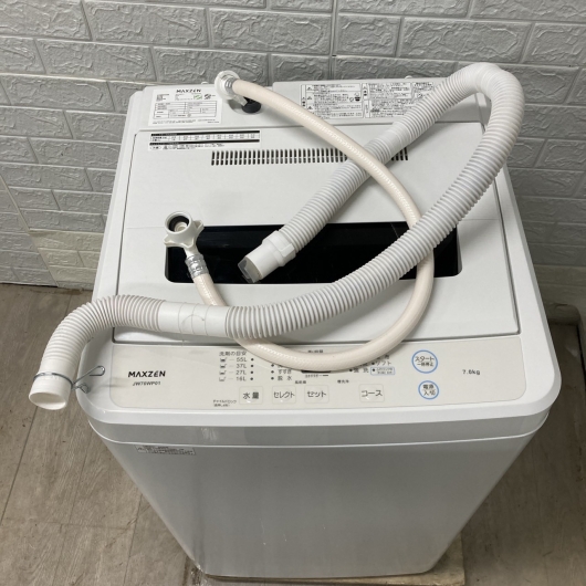 マクスゼン JW70WP01 2023年製 7.0kg 洗濯機【全国発送対応】