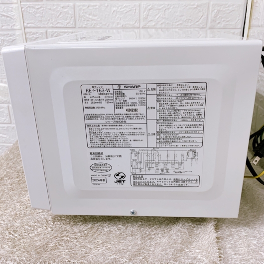 シャープ RE-F163-W 一人暮らし単身用電子レンジフラット MKT10092