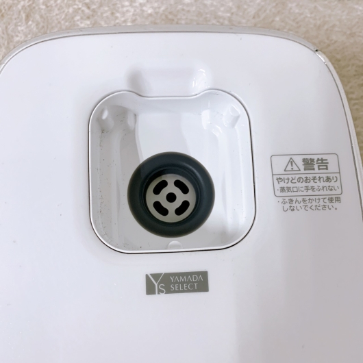 ヤマダ YRC-H05J1 一人暮らし単身用炊飯器 ３合炊き MKT10091