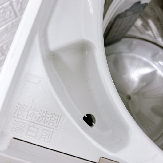 パナソニック NA-F5B2 一人暮らし単身用洗濯機 5.0kg MKT010950