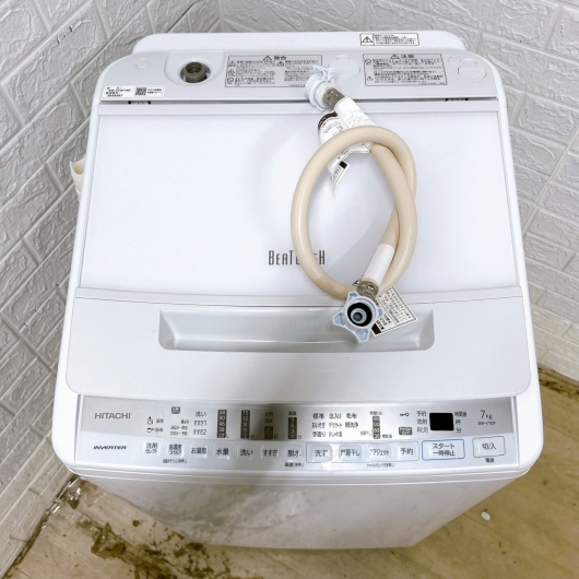 ヒタチ BW-V70F 2020年製 7.0kg 洗濯機 美品【全国発送対応】