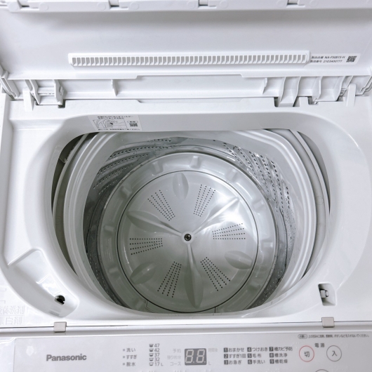 パナソニック NA-F50BE13J 一人暮らし単身用洗濯機 5.0kg B092012