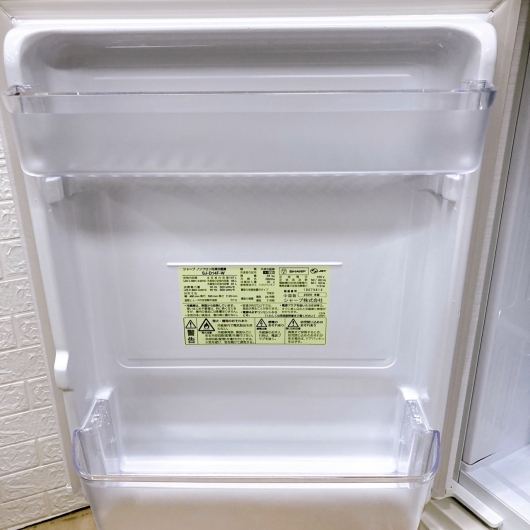 シャープ SJ-D14F-W 2020年製 137L 冷蔵庫 美品【全国発送対応】