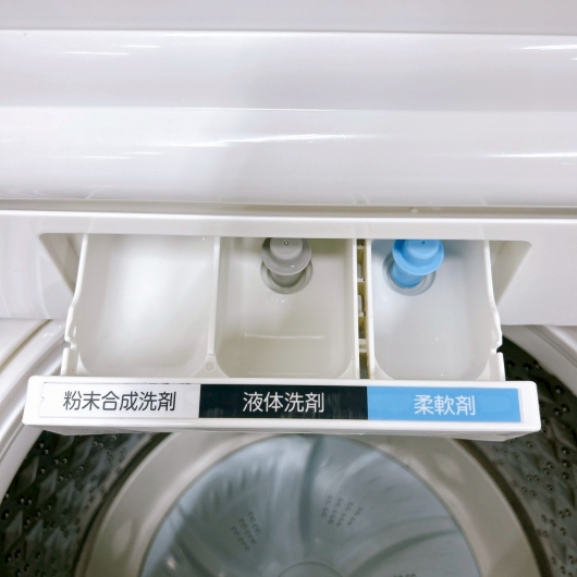 トウシバ 2018年製 7.0kg 洗濯機 【全国発送対応】