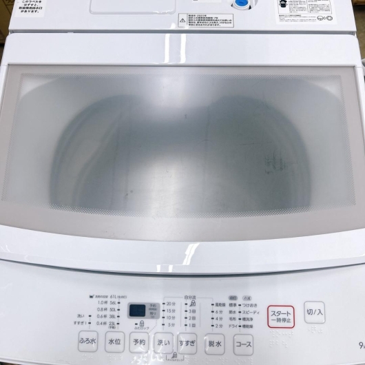ニトリ NTR90 洗濯機 9.0kg TK1864