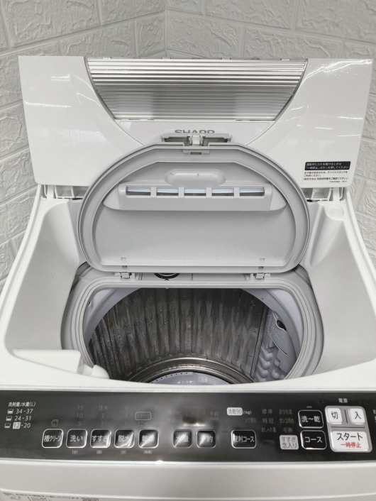 シャープ ES-TX5EJ-W 一人暮らし単身用洗濯機 5.5kg B121313