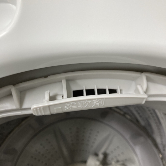 アイリスオーヤマ IAW-T504 2023年製 5.0kg 洗濯機【全国発送対応】